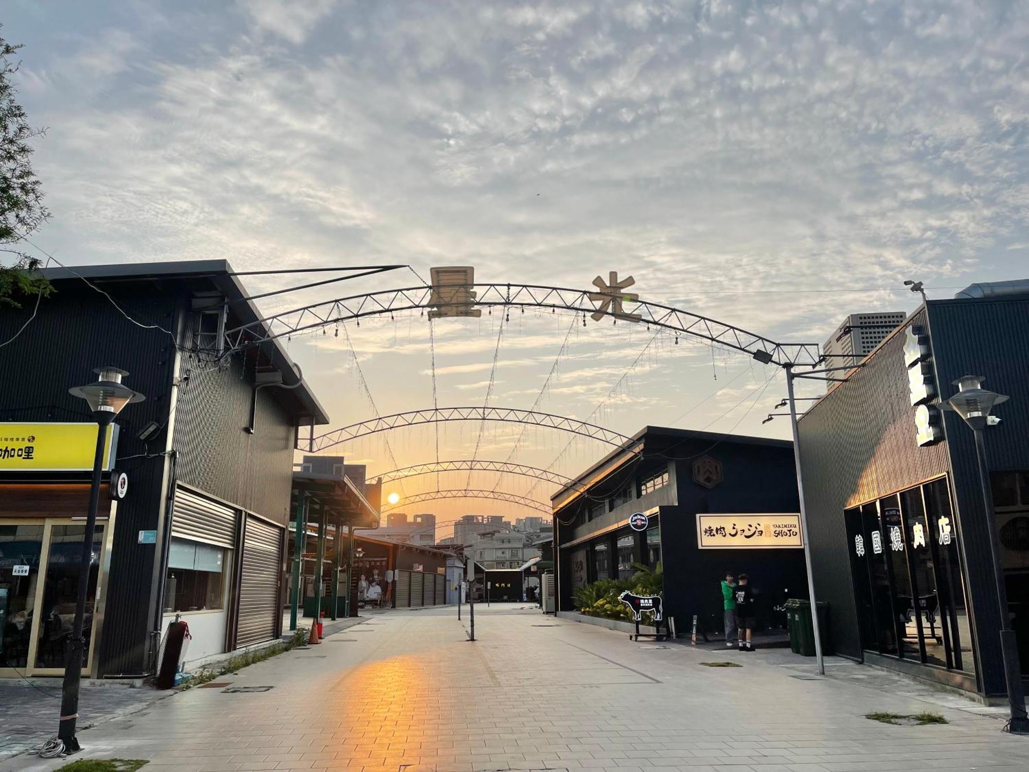 Key We Go Hotel 奇遇果人文旅店 Tainan Buitenkant foto