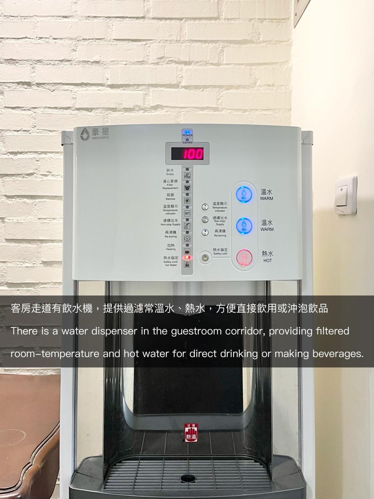 Key We Go Hotel 奇遇果人文旅店 Tainan Buitenkant foto