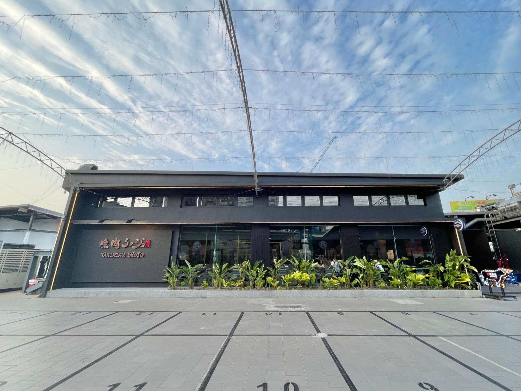 Key We Go Hotel 奇遇果人文旅店 Tainan Buitenkant foto