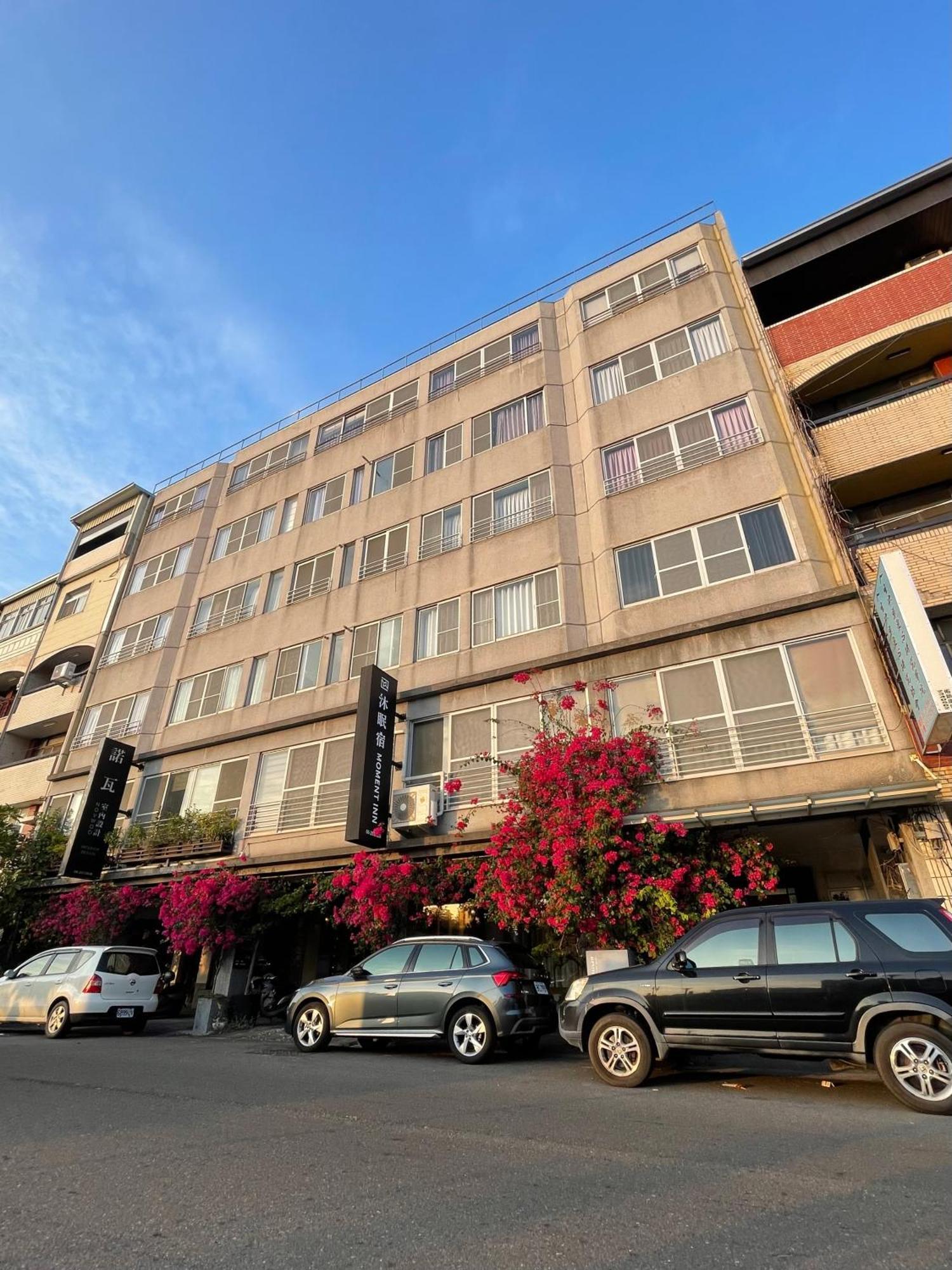 Key We Go Hotel 奇遇果人文旅店 Tainan Buitenkant foto