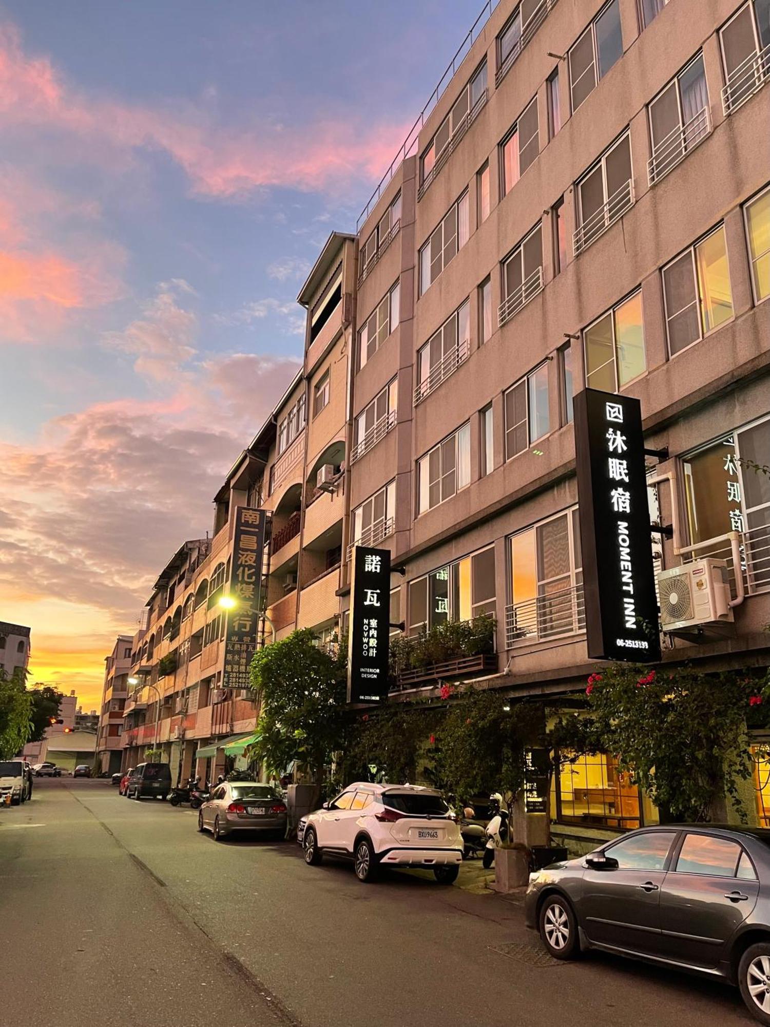 Key We Go Hotel 奇遇果人文旅店 Tainan Buitenkant foto