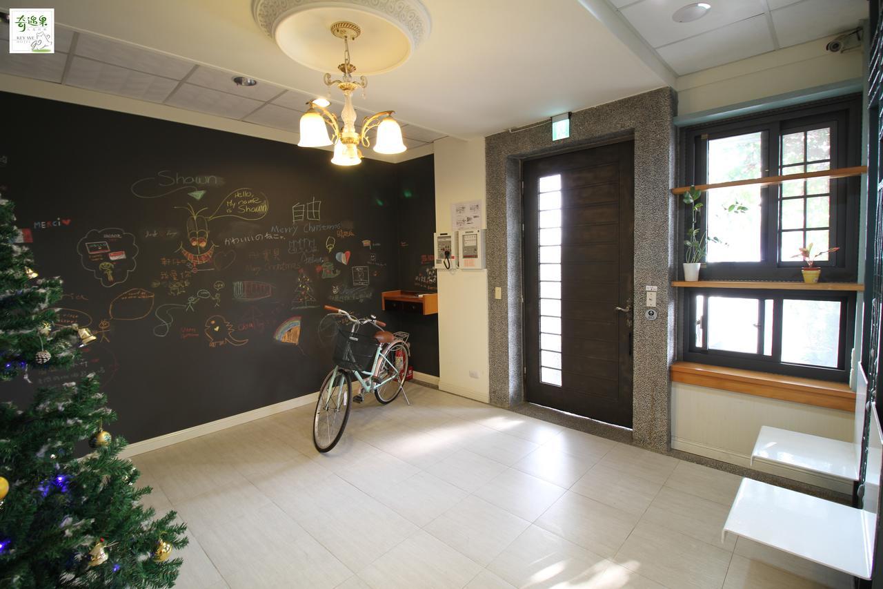 Key We Go Hotel 奇遇果人文旅店 Tainan Buitenkant foto